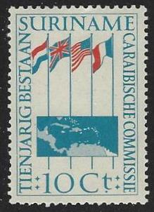 Suriname #270 MNH Single Stamp