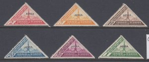 Ecuador 1936 AEREA Overprint Complete Set LM Mint. Scott C43-C48