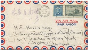 PEACE issue >> CHINA << 25c Airmail rate 1949 cover  Canada