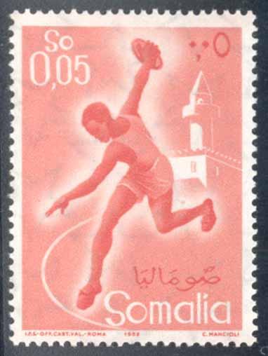 Somalia ~ #223 ~ Discus Thrower ~ MLH