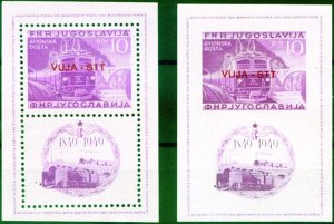 Zone B. 1950 Railways.