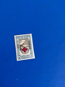 Stamps Estonia Scott# B10 hinged