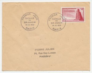 Cover / Postmark France 1952 Battle of Bir Hakeim WWII