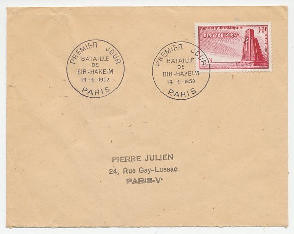 Cover / Postmark France 1952 Battle of Bir Hakeim WWII