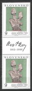 Slovakia 1996 (1993) Sc#175 Pofis 108 (24) with overprint