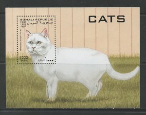 Thematic Stamps Animals - SOMALI REP 1997 CATS MS mint