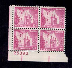 US SCOTT#1043 1956 9c ALAMO - PLATE BLOCK [4] LL#25393 - MNH-FAULT SMALL TEAR