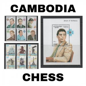 Thematic Stamps - Cambodia - Chess - Choose from dropdown menu