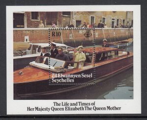 Seychelles Zil Elwannyen Sesel 105 Queen Mother Souvenir Sheet MNH VF