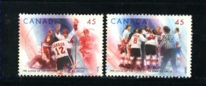 Canada #1659 -60   -1  used VF 1997  PD