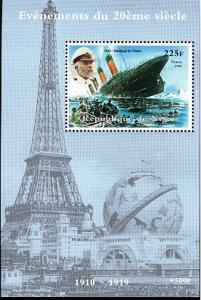 NIGER SHEET TITANIC SHIPS