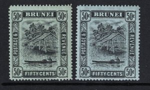 Brunei SG# 45 & 45a Mint Hinged / Light Hinged - S19513