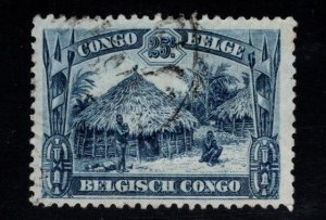 Belgian Congo Scott 142 at village scene stamp