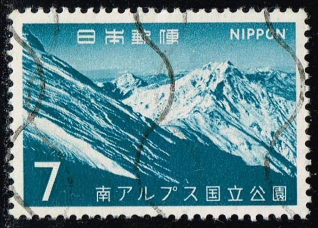 Japan #911 Mts. Kita and Koma; CTO (0.25)