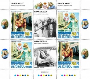 DJIBUTI - 2020 - Grace Kelly - Perf 4v Sheet #1 - Mint Never Hinged