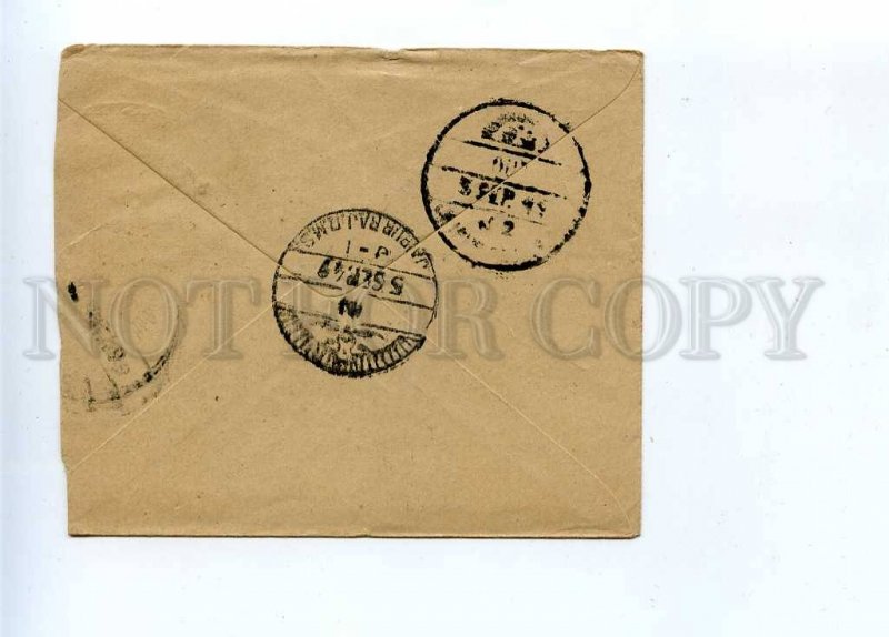 196247 INDIA JAIPUR 1949 year real posted stamped cover