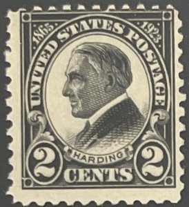 Scott #610 1923 2¢ Warren G. Harding MNH OG