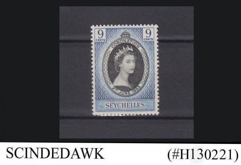 SEYCHELLES - 1953  QEII CORONATION - 1V - MINT NH