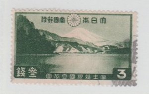 Japan Scott #224 Stamp - Used Single
