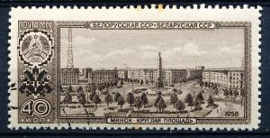 Russia #2131 Single CTO