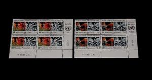 U.N. VIENNA #70-71, 1987, FIGHT DRUG ABUSE, INSC. BLKS/4, NICE!! LQQK!!