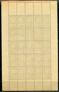 FRANCE SCOTT#B74 SHEET OF 25  MINT NEVER  HINGED SOME TONING OF THE SELVAGE