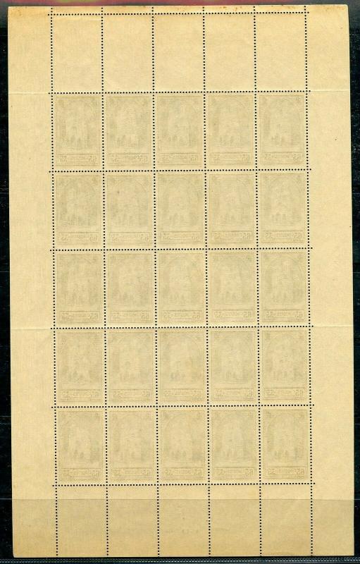 FRANCE SCOTT#B74 SHEET OF 25  MINT NEVER  HINGED SOME TONING OF THE SELVAGE