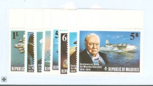 Maldive Islands #524-7  Single (Complete Set)