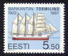 Estonia Sc# 328 MNH Barkentine Tormilind