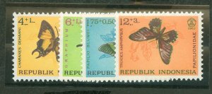 Indonesia #B156-9 Mint (NH) Single (Complete Set)