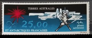 1983 French Antarctic Territory 180 Landscape 13,00 €