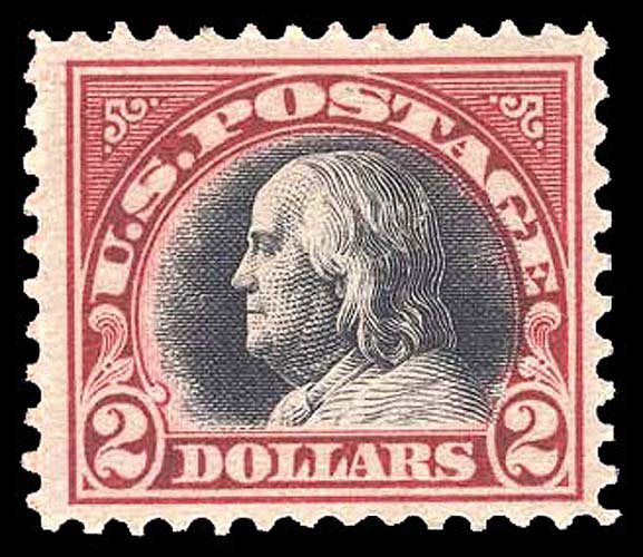 U.S. WASH-FRANK. ISSUES 547a  Mint (ID # 90025)