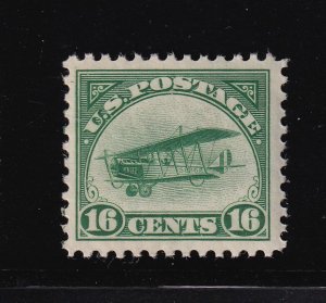 1918 Sc C2 AIRMAIL 16c green MLH FVF with OG Curtiss Jenny (K30