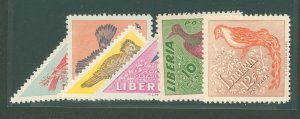 Liberia #341-6 Unused Single (Complete Set)