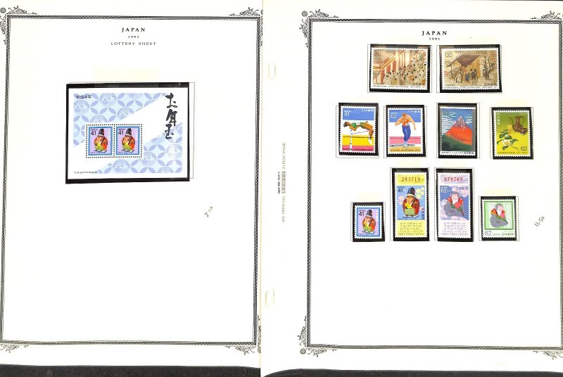 Japan Stamp Collection on 18 Scott Specialty Pages, 1991-1994 MNH (BW)