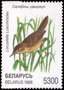 Belarus 1995 Sc 243-247 Birds Nightingale Tit Warbler Songbirds 