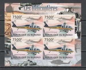 Burundi, 2012 issue. Helicopters on an IMPERF sheet of 4. ^