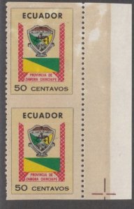 Ecuador # 832, Arms of Samora, Pair IMPERF between Stamps, Mint NH