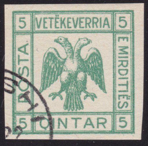 ALBANIA...An old forgery of a classic stamp................................69202