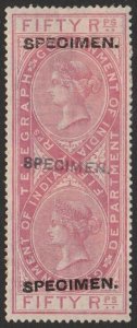 INDIA 1882 QV Telegraph 50R rose Die II, SPECIMEN. Rare!