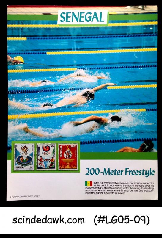 SENEGAL - 1988 SEOL OLYMPICS / 200M FREESTYLE PANEL MNH