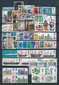 Great Britain Queen Elisabeth 1967-1969  Complete year set MNH