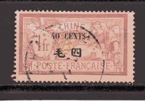 France - Offices in China 63 used