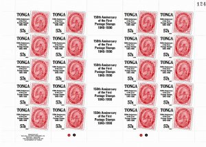 Tonga 1990 MNH Sc 739-43 sheets of 20