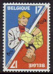 Belgium #1709 MNH Stamp