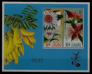 New Zealand 1563-68 MNH s/s Tree flowers/ limited edition