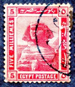 Egypt Scott #54 5m Sphinx (1914) Used