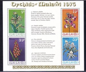 Malawi 258a (255-58) MNH Orchids of Malawi Souvenir Sheet of 4 Very Fine