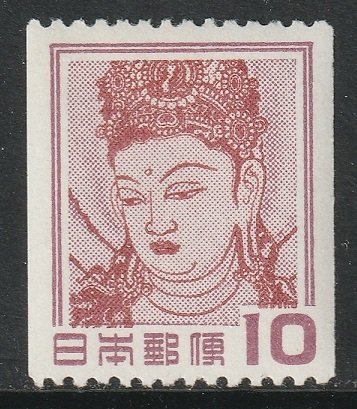 Japan 1959 Sc 671 coil MLH*