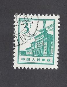 China-PRC Scott # 877 Used